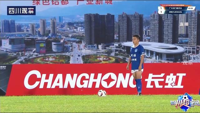 “AI+熊猫”演绎东方智慧，从广交会看长虹对话国际市场新路径