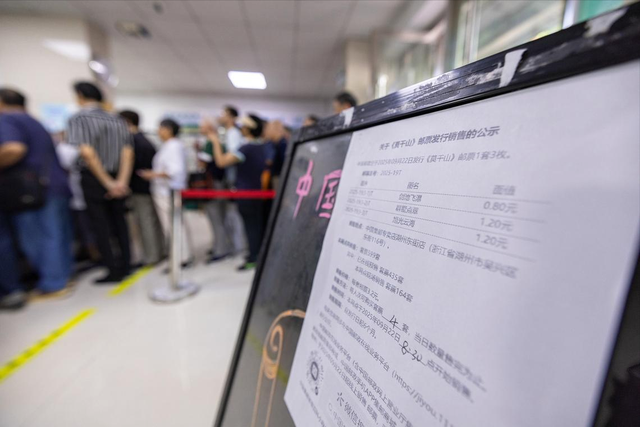 预订量暴跌超五成，机票价格腰斩！中国游客为何集体“退订”日本