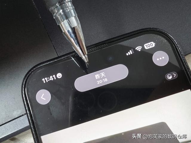 iOS26 Beta5实测 上个版本发热严重 新版用户必更 十几处改动在这里
