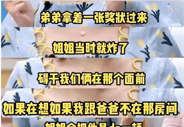 爸爸去哪儿10个孩子现状：有人进国家队，有人出家，有人出国锻炼