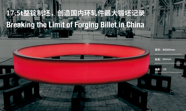 天成航材两项核心产品通过中国船级社（CCS）工厂认证