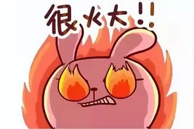 一个中成药，上治牙疼，中治便秘，下治腰腿痛，还能浇灭一身虚火图片