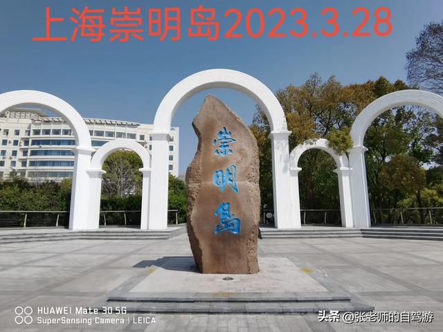 关于《带着梦想去旅行》系列视频的创作说明