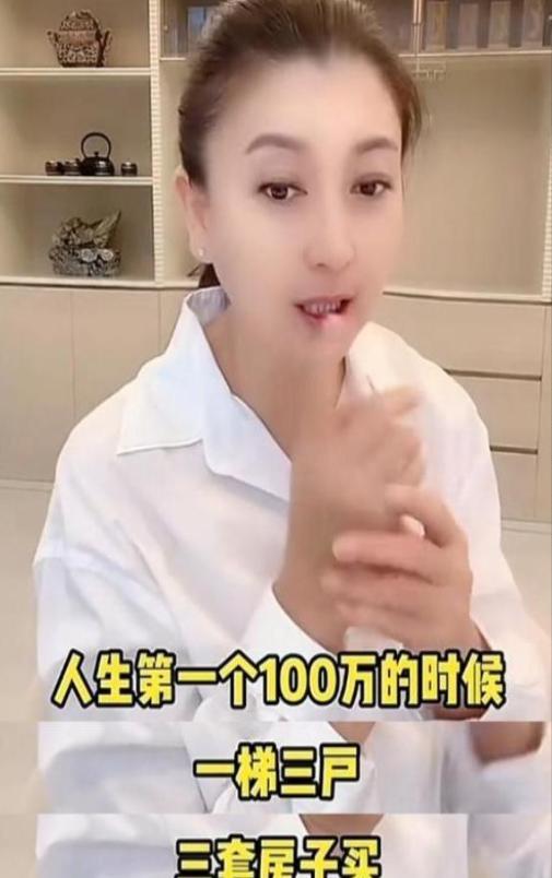 闫学晶事件后续又来了！官媒批评毫不留情，终为自己口无遮拦买单