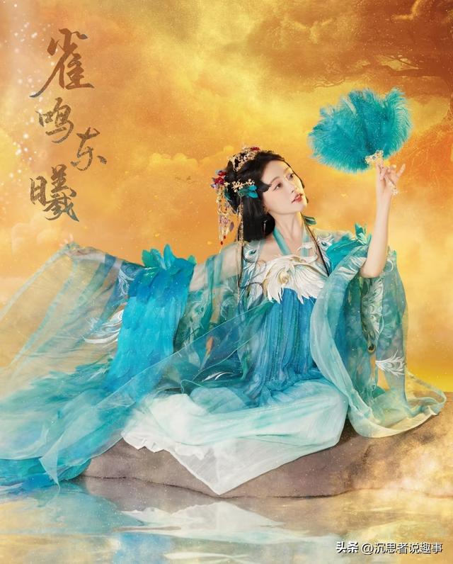 收集了几款古风惊艳服装装扮，拍艺术照的你，想要哪一组？