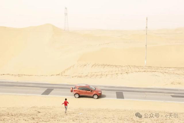 穿越“死亡之海”！