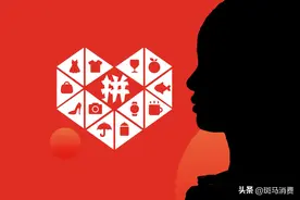 拼多多失去了天时、地利与人和？图片