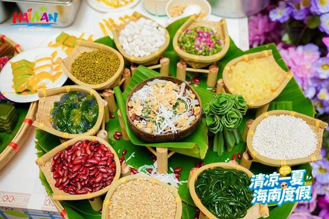 “山城椰风，清凉巴适” 请查收这份来自海南省的“夏日清凉邀约”