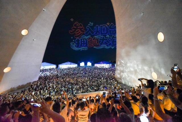 海上新山东｜星辰大海在新区具象化 每一帧都是仙境