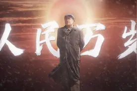 这才是毛主席心中最有力的底气和战无不胜的“法宝”图片