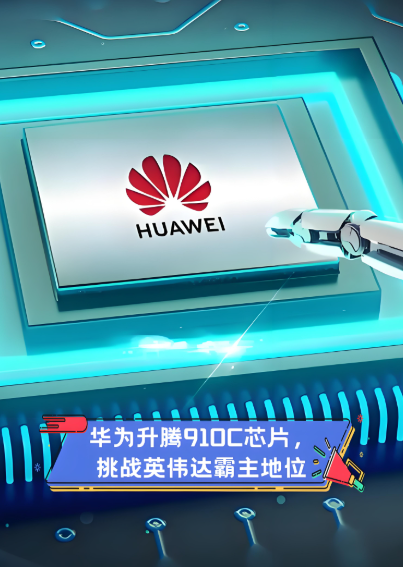 意料之中！中国打破美国科技封锁，成功再进一步，网友怒赞太给力