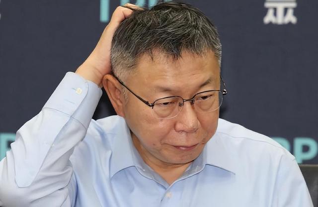 台岛政局突变，柯文哲当庭被捕，蔡英文在劫难逃，国民党兵分两路