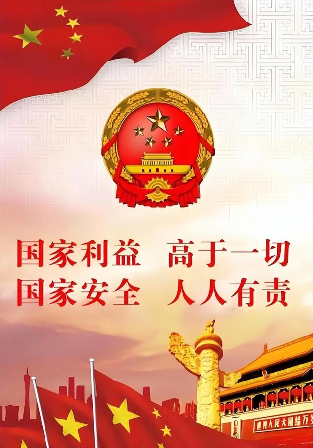 又有2名间谍现身？93阅兵军机训练期间，我国军事机密险遭泄露