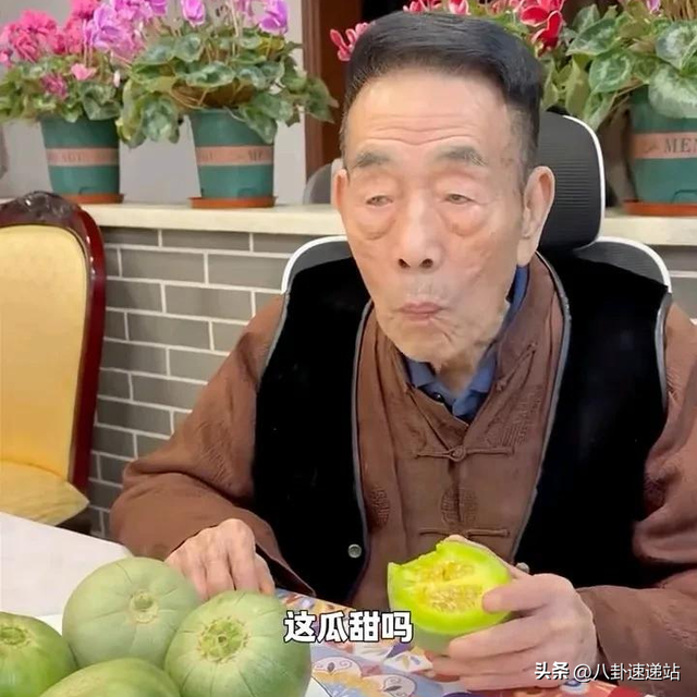 担心的事还是发生了！杨少华刚下葬不久 杨议几句话打响内斗第一枪