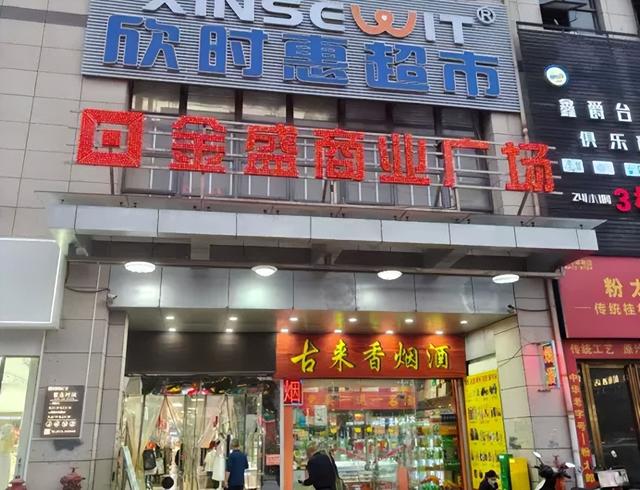 北有青秀山，南有五象岭，如今这里的变化太大了！