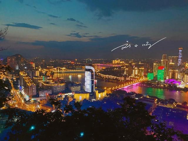 广西“第二城”:经济仅次于首府南宁,更是全国历史文化名城?