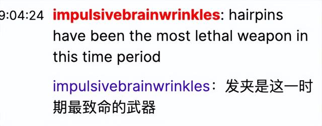 销量超100万份，全网浏览量过15亿，他们又造出一个现象级爆款