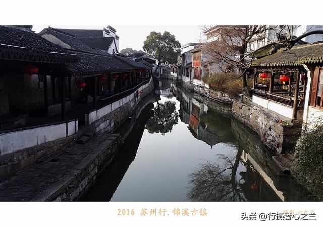 江南古镇行游影记（46）—锦溪古镇（十三）