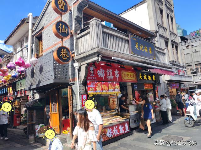 2025国庆第四天游温州：五马街沙帽河街区（半日）