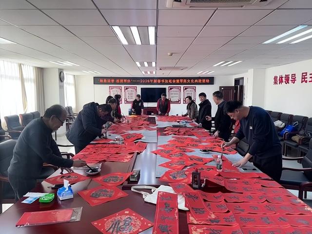 福满军休迎新岁：民盟丰台文化支部携手26所办书法笔会