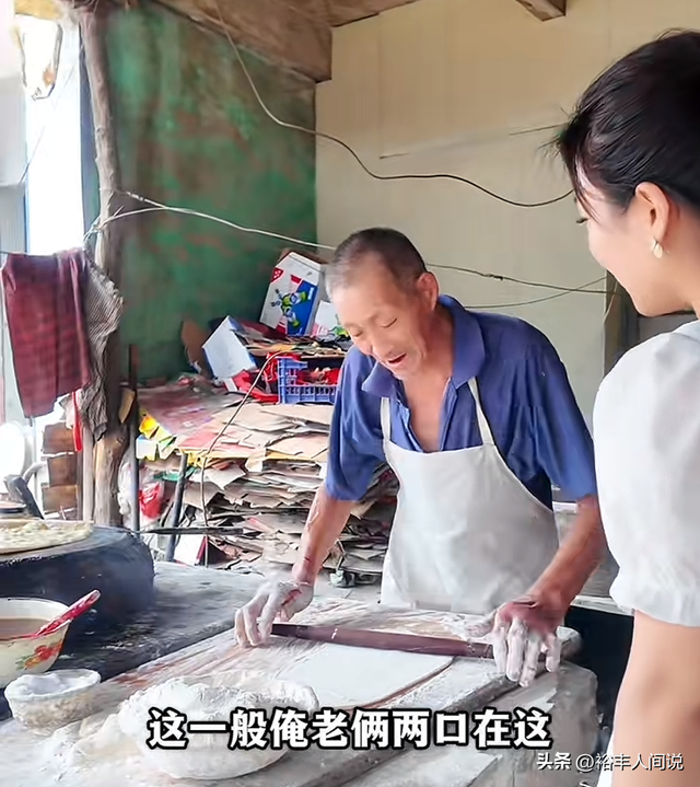 辛店油饼丸子汤老板去世！享年73岁，店内脏乱不堪，人却络绎不绝