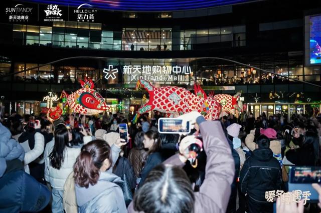 拱墅这个元旦,到底有多好逛
