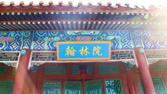 野史：乾隆说上联：鼠无大小皆称老，纪晓岚对出下联，堪称经典
