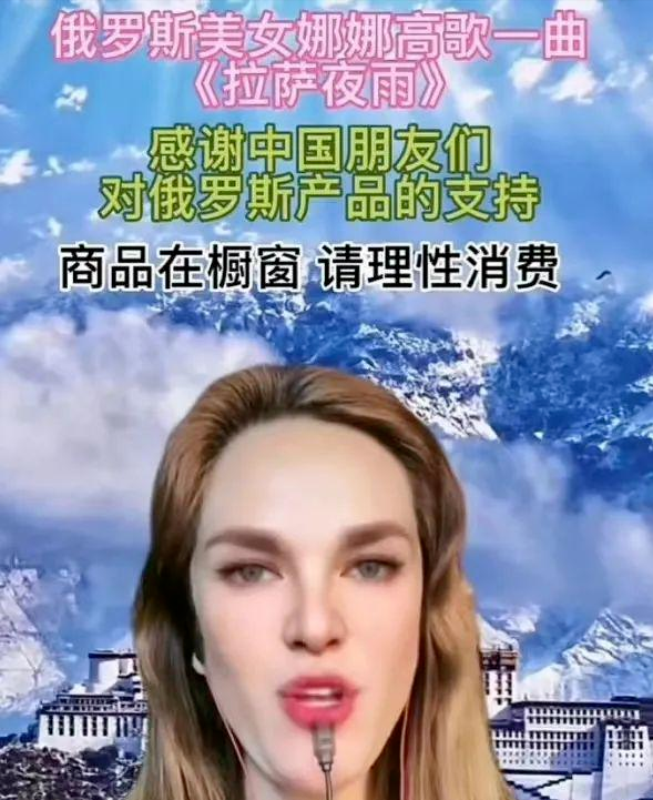 路都走不稳，全程开原音假唱，还想去鸟巢开演唱会，谁给的自信？