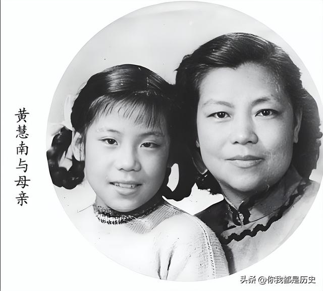 1975年，黄维与妻子蔡若曙的合影，一脸倔强，第二年两人阴阳相隔