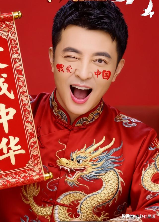 红玫瑰与白玫瑰：她为何越界，他又何从“朱砂痣”沦为“蚊子血”