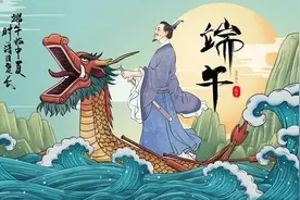 今日端午，端午节的由来与习俗你了解多少？图片