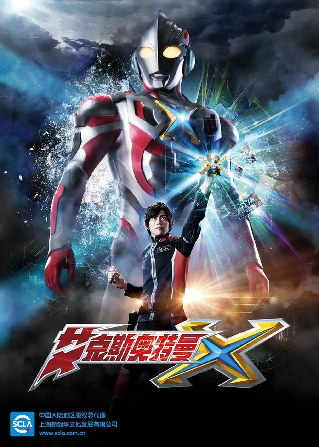 2010年以来，日本最受欢迎的12部奥特曼特摄剧！