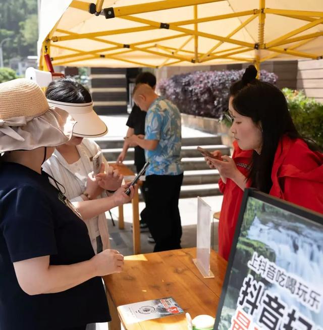 腾龙洞获评全国扫码景区“TOP50” 智慧分流打造高效游览新体验