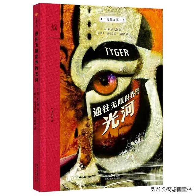 当我们向孩子讲述战争时，应该讲述什么？