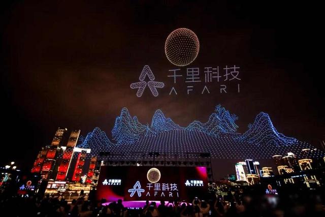 千里科技在重庆走出智能未来的第三种路径
