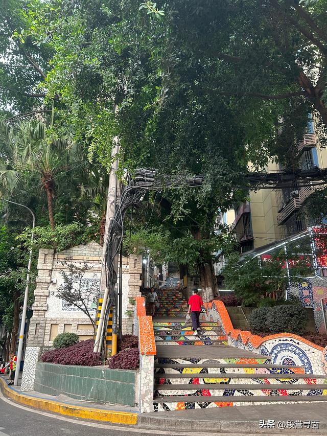 寻面之旅第678站：在枣子岚垭发现5元的小面