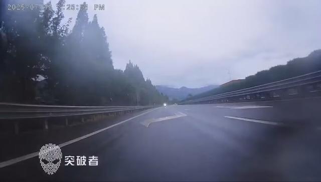 皖浙摩旅二人转——松阳开篇