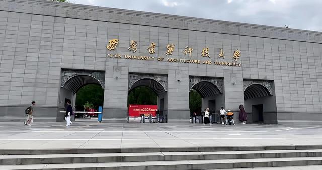 土木工程学科实力强的90+所大学排名：同济执牛耳，重大进前5强