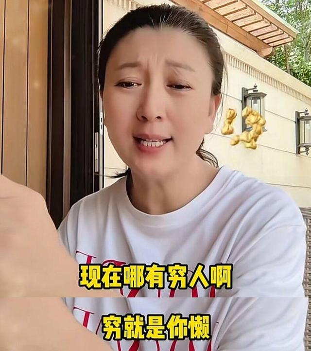 “后坐力”太大！闫学晶又被爆出猛料，她和儿子已经一个也跑不了