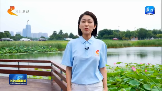 沿着河湖看河北 | ① 滹沱河：从一次特殊“家访” 探寻“活力密码”