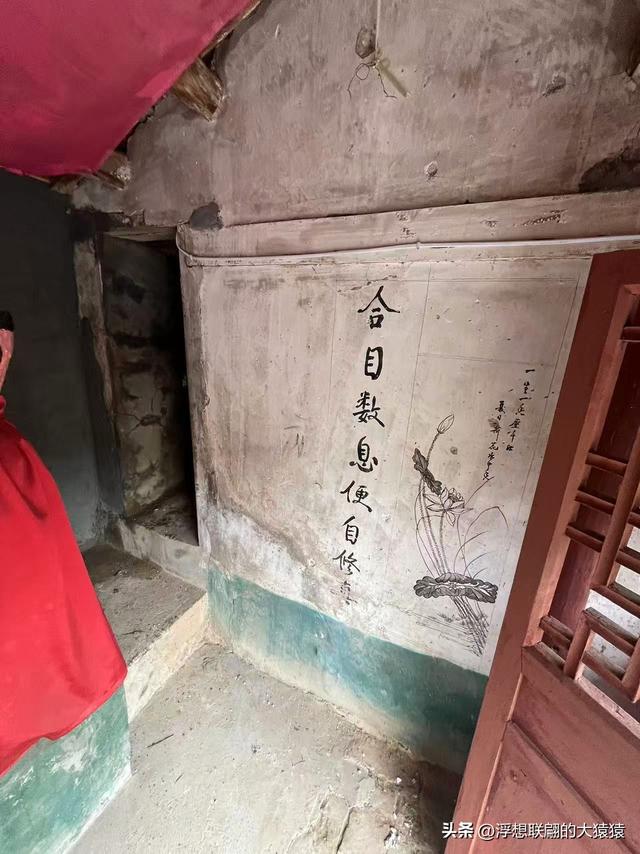 淄川有座小山西边的“山西村”，村里有座借助洞窟修建的“洞庙”