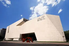 “多彩·2024”第八届全国女画家作品展征稿启事图片