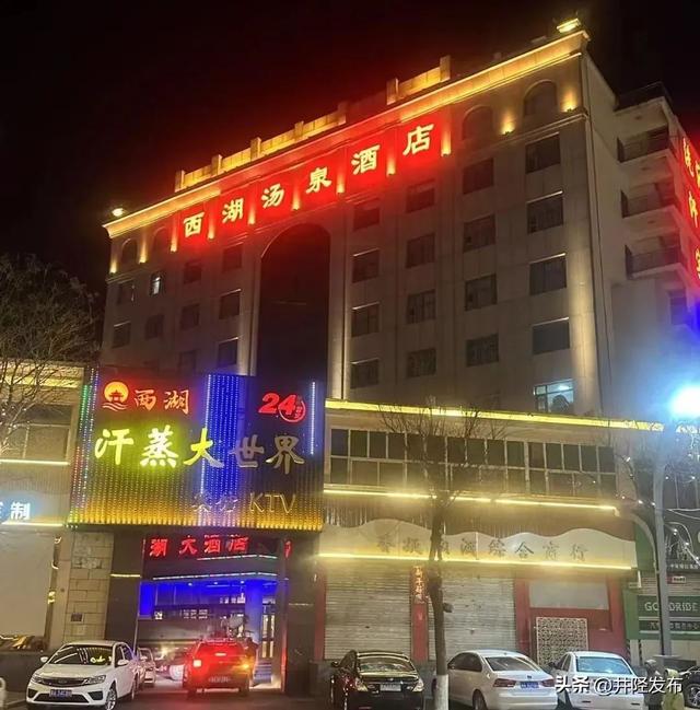 即将在井陉开赛！世界机器人大赛太空探险挑战赛河北省选拔赛