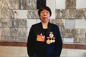 街道办事处社区（居委会）（1949—2021年）资料汇编（226）图片