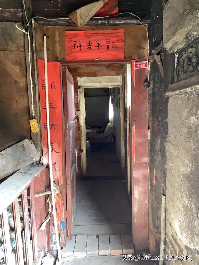 行走记：寻找《古城遗韵》里的汉中老宅院
