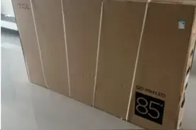每一位影音爱好者拥有的电视——TCL 领曜QD-Mini LED智屏Q9K图片