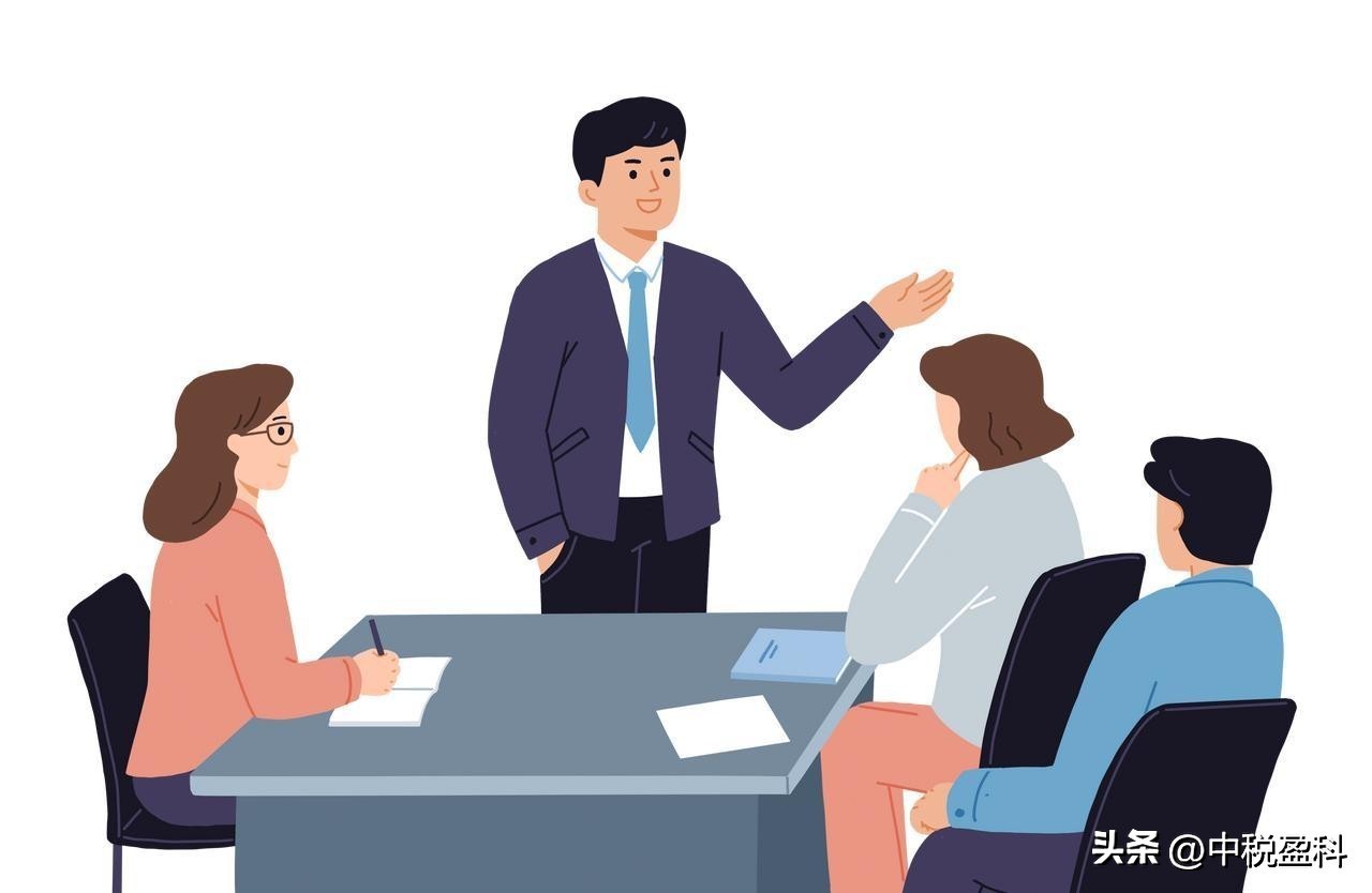 居间费合法税务处理_大额居间费节税要点_有谁能和我一起开个劳务中介