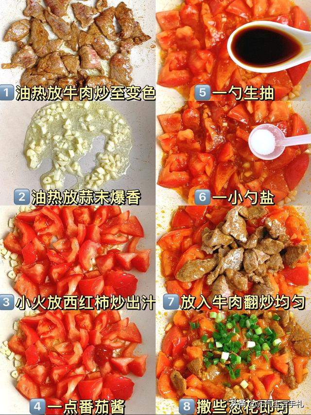 天冷了，建议中老年人多吃这4种“优质蛋白”，增强体质顺利过冬