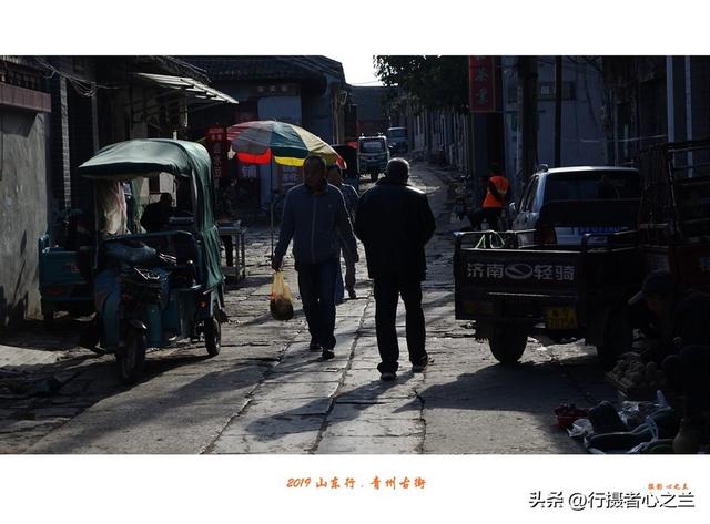 山东行游影记（116）—青州古城昭德古街（一）