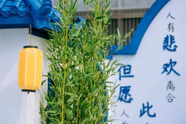 “超级月亮”+徽派建筑！海淀这个网红打卡地，又“变装”了——